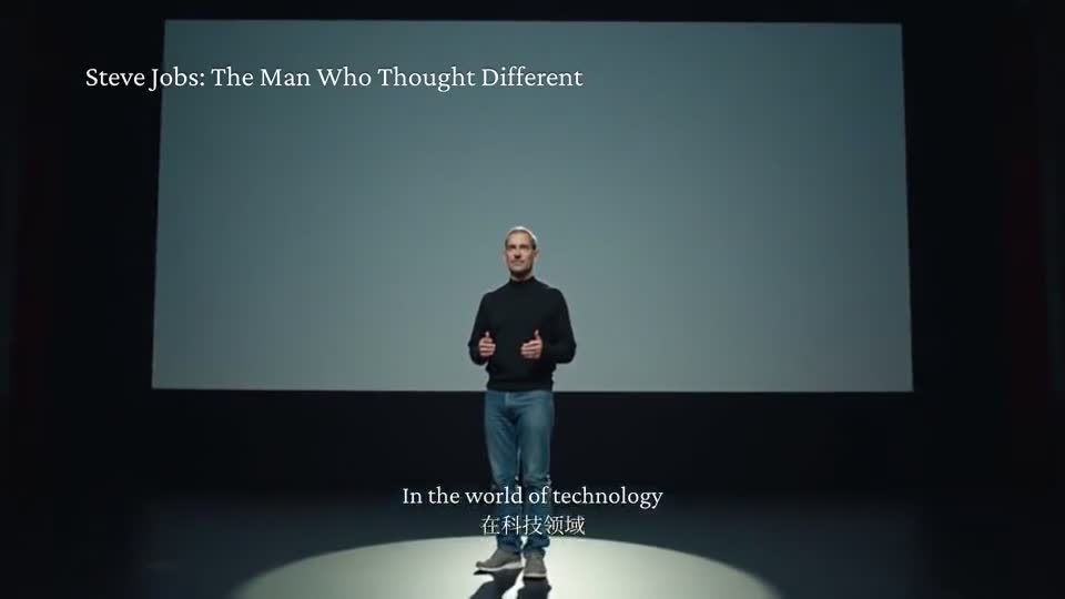 Steve Jobs: The Man Who Thought Different
