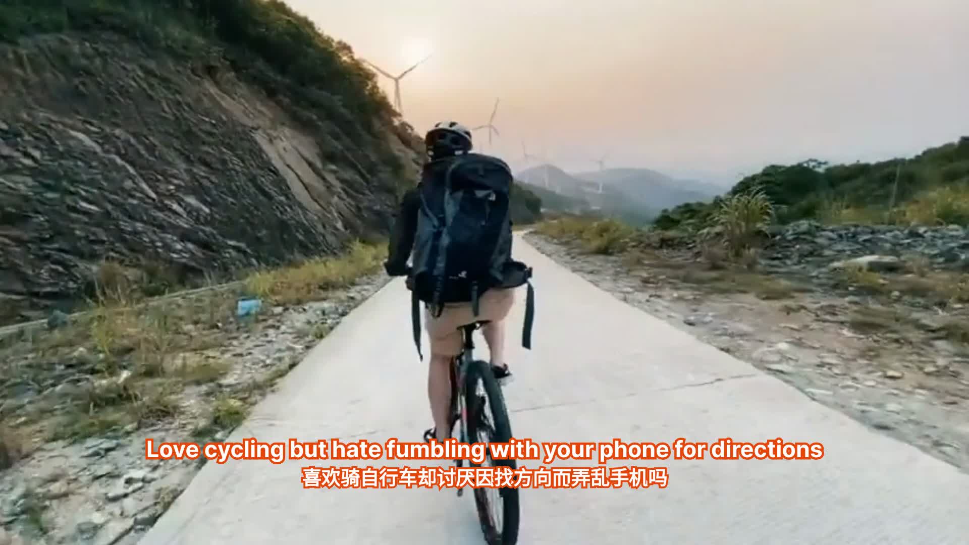 Revolutionary Bike Phone Mount - Never Lose Your Way Again!