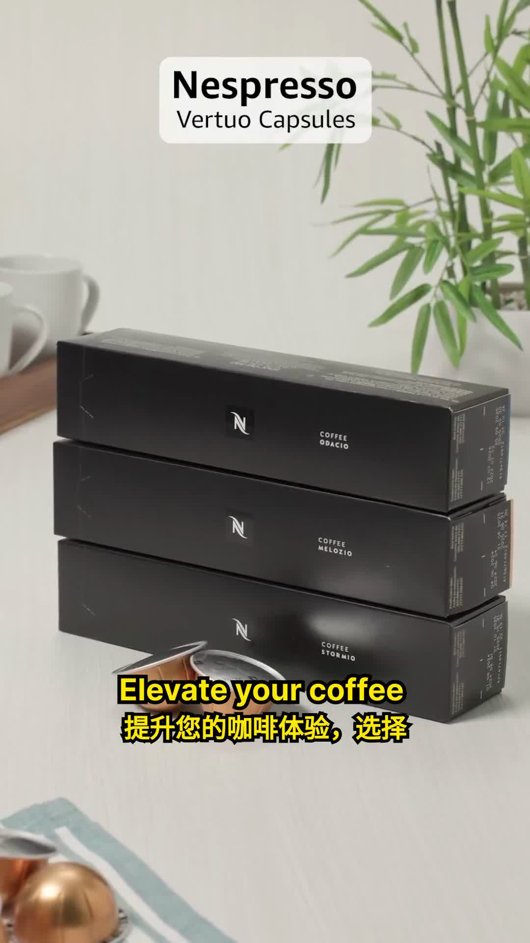 Premium Nespresso Vertuo Variety Pack - 3 Bestselling Blends, 7.8oz Perfect Serving