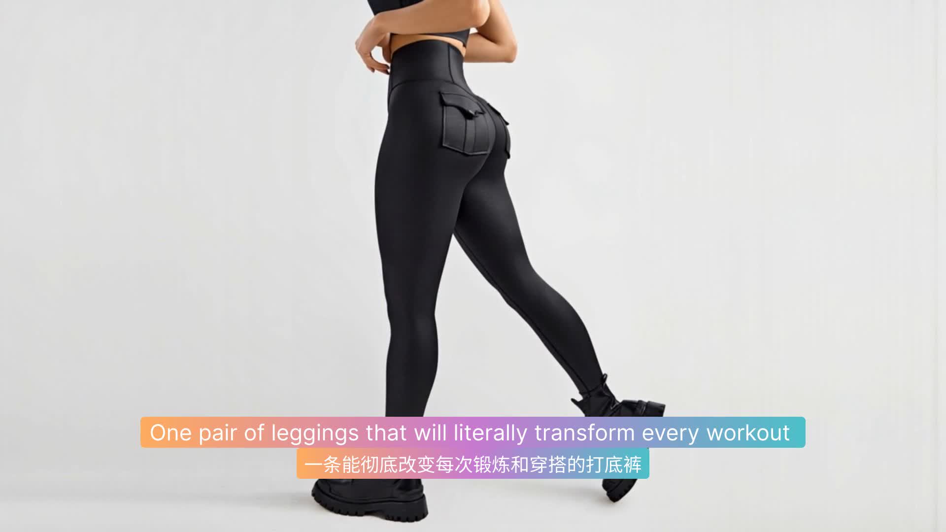 These Faux Leather Leggings Changed Everything - Squat-Proof & Breathable!