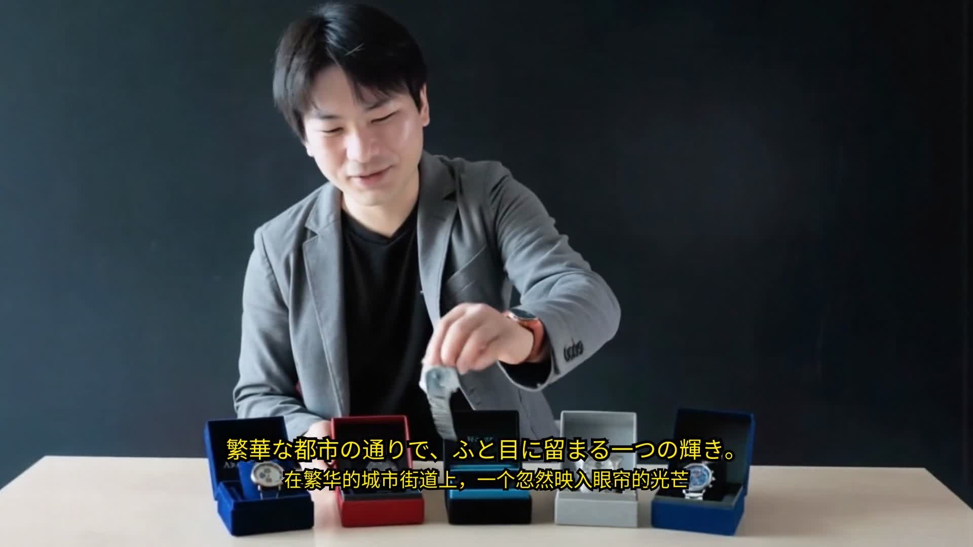 「物語を纏う腕元」セイコー×FGO バーゲストモデル限定腕時計、その魅力に迫る