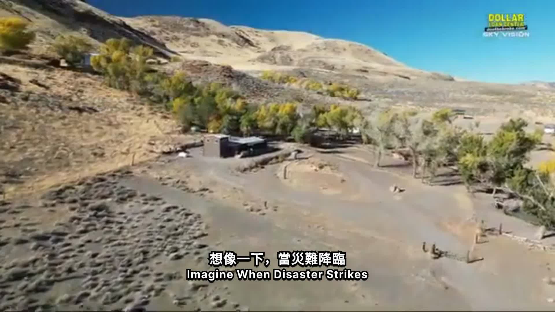 末日經濟揭秘：當世界崩塌，富豪已在地下堡壘開香檳？