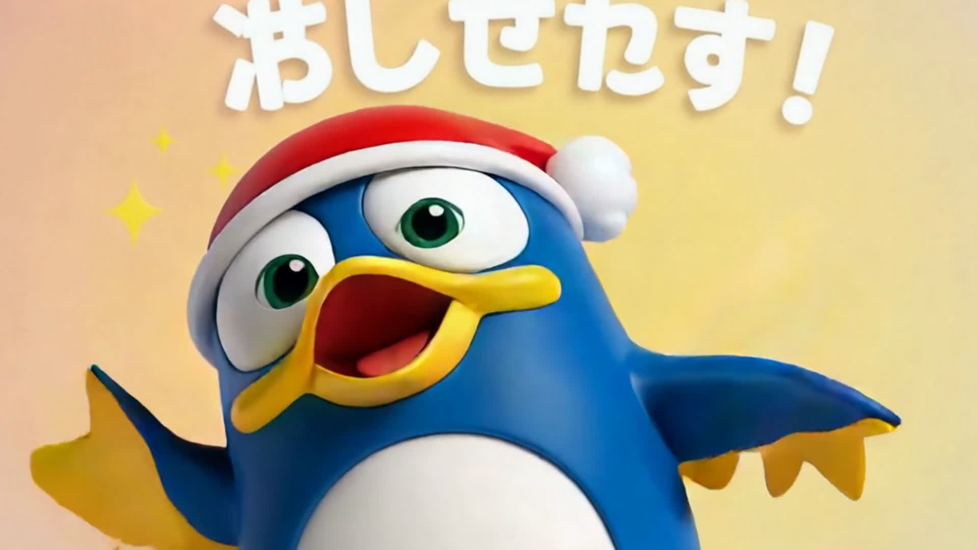 神奇商店里的企鹅英雄：Don Quijote吉祥物的温馨冒险