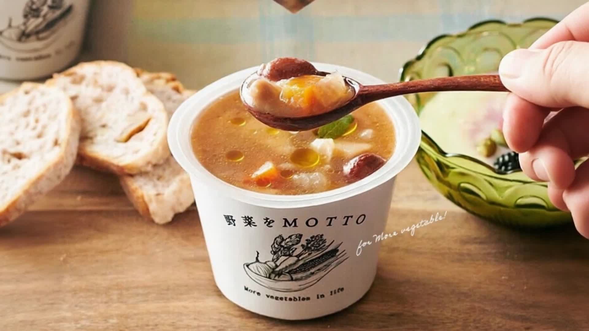小さな料理人たちの煮込みスープ物語