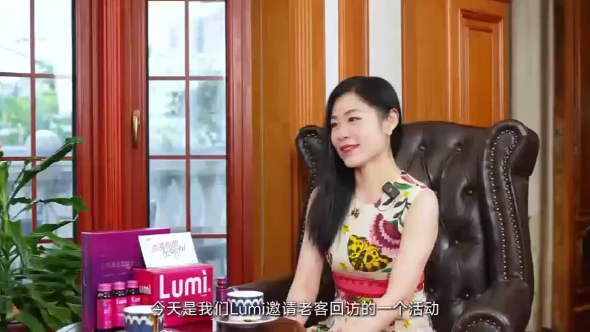 坚持17年不换！这位姐姐用露米护肤品的真实感受太震撼了