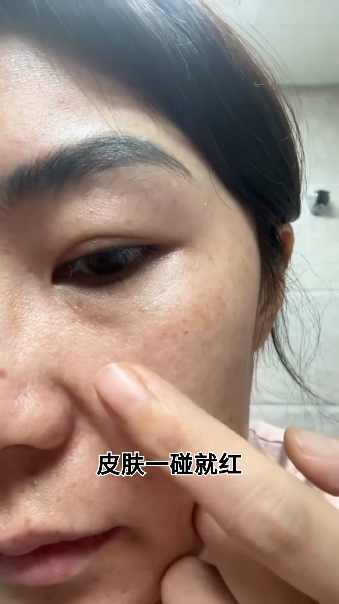 敏感肌必备！可复美胶原棒2.0，10分钟速效褪红，直播间限时抢！
