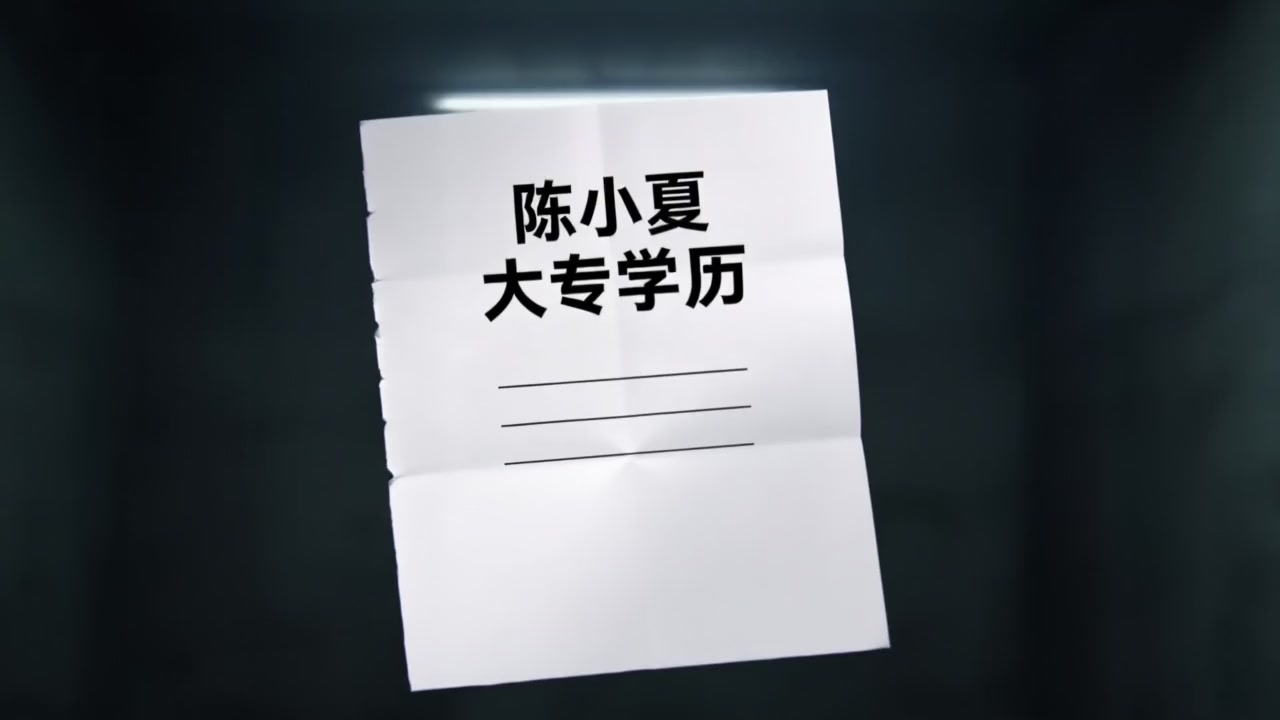 Storyboard image 1 Storyboard image 1