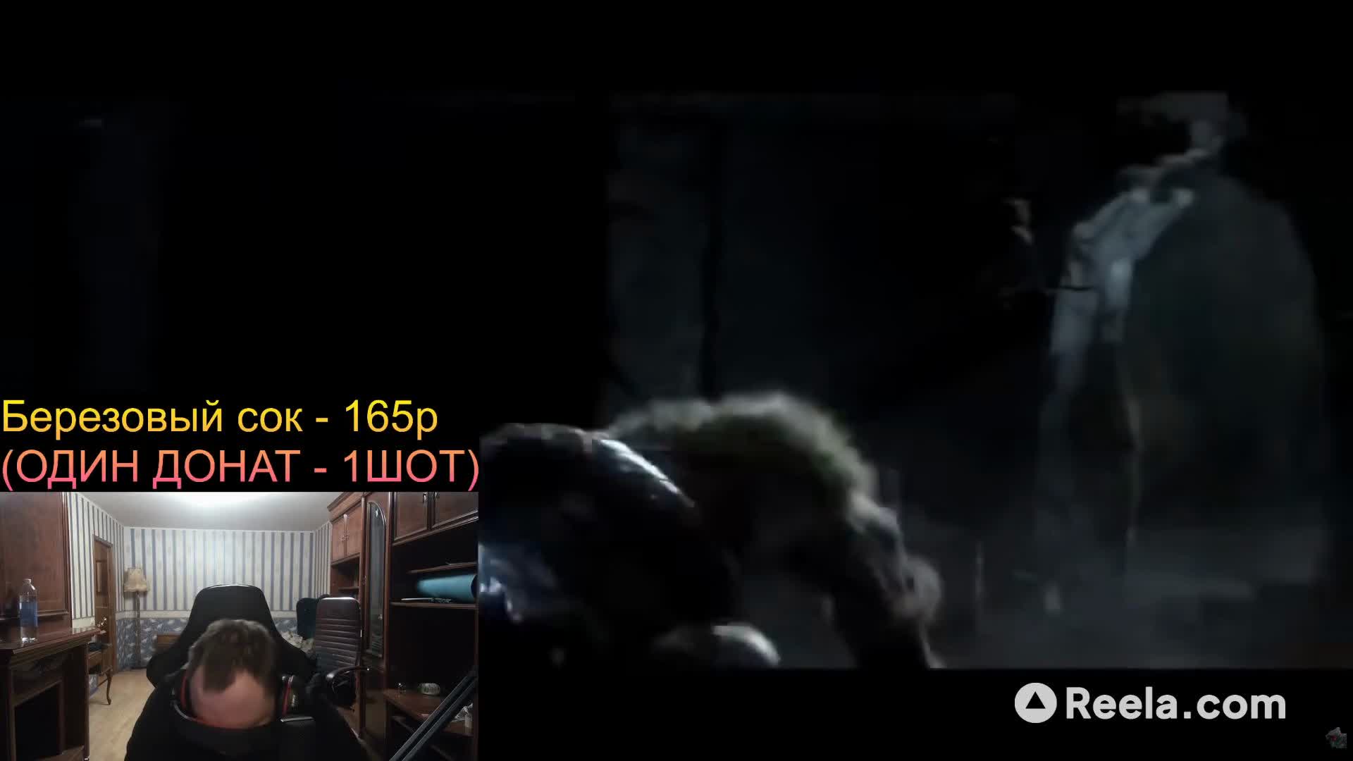 Эдит под бит за 15 минут 🔥