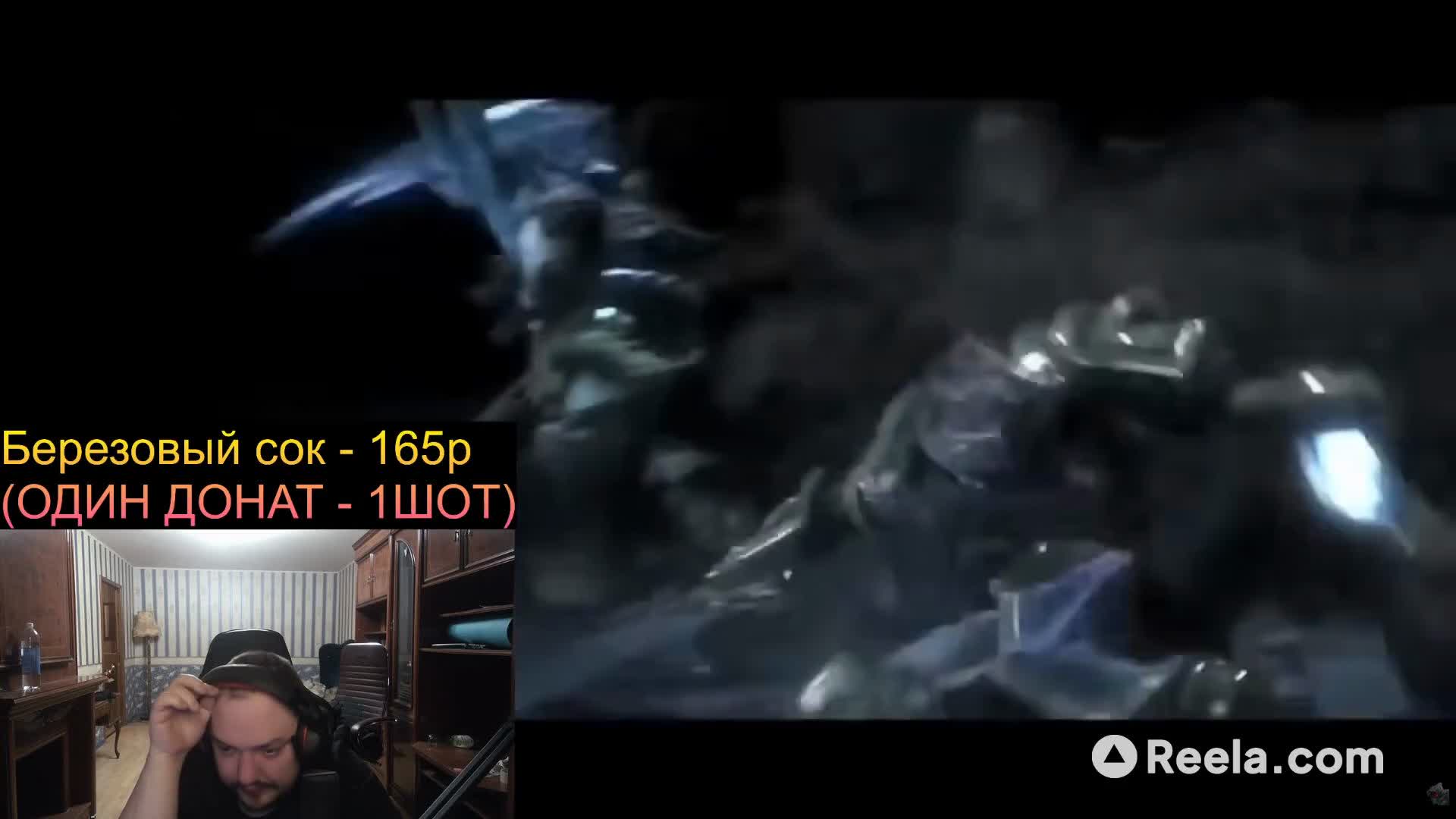 Этот эдит просто разрыв! 🤯🔥